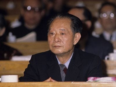 Hu Yaobang