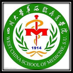 West China School of Medicine or West China Hospital, Sichuan University (@WestChinaSchoolofMedicine) • Facebook West China School of Medicine or West China Hospital, Sichuan University (@WestChinaSchoolofMedicine) • Facebook