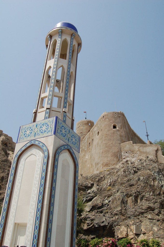 Tower look outs and mosques