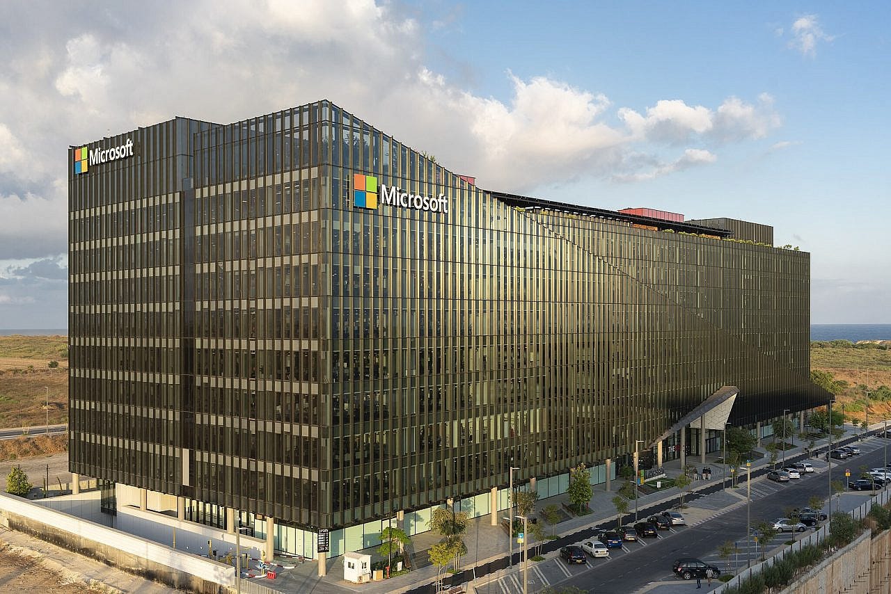 Microsoft Israel's R&D Center, Herzliya Pituach, August 9, 2020. (Amit Giron/CC BY-SA 4.0)