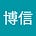なつめ's avatar