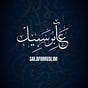ـ عَابِرُ سَبِيل | PASSERBY's avatar