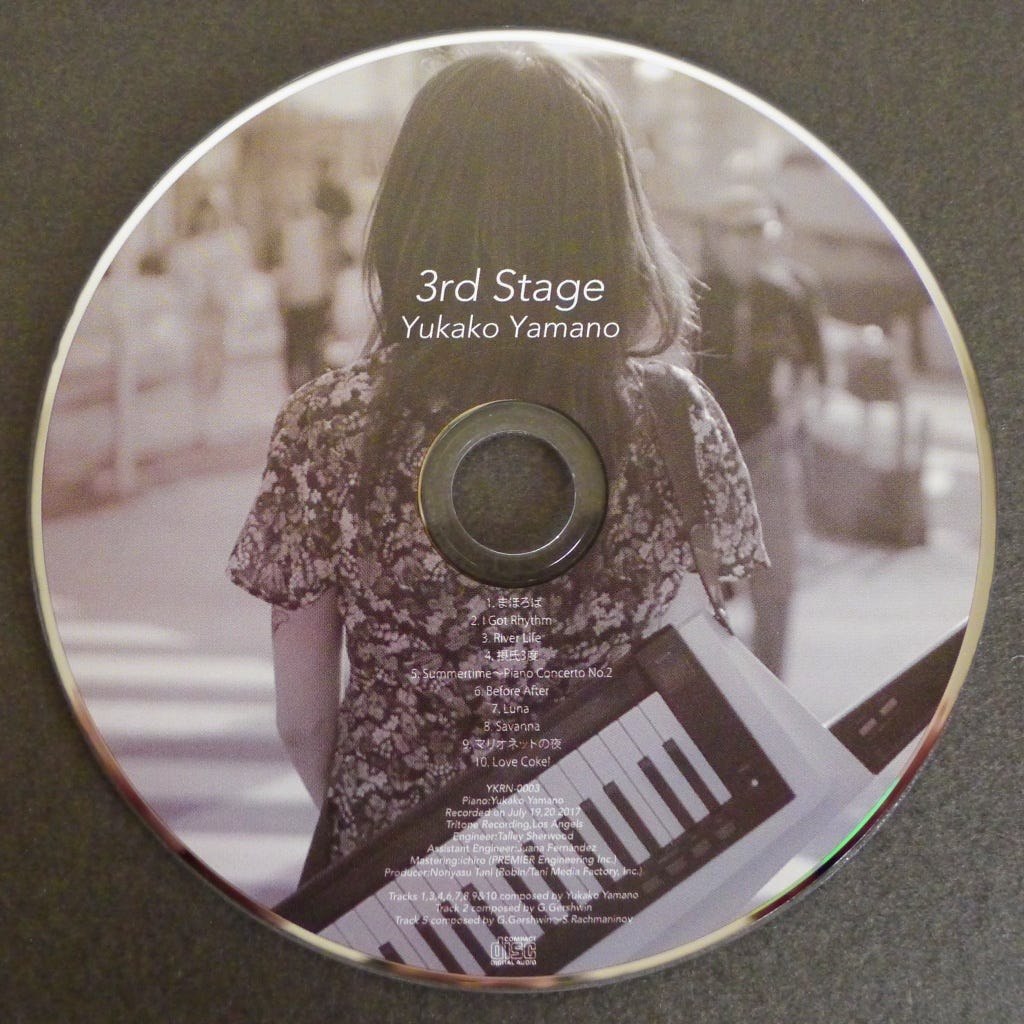 album image