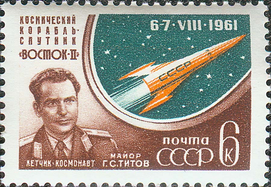 1961 CPA 2604.jpg