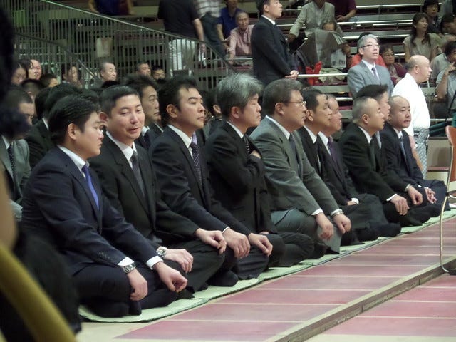 Officials at the Sumo Opening Ceremony Officials at the Sumo Opening Ceremony