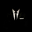 Mahmoud's avatar