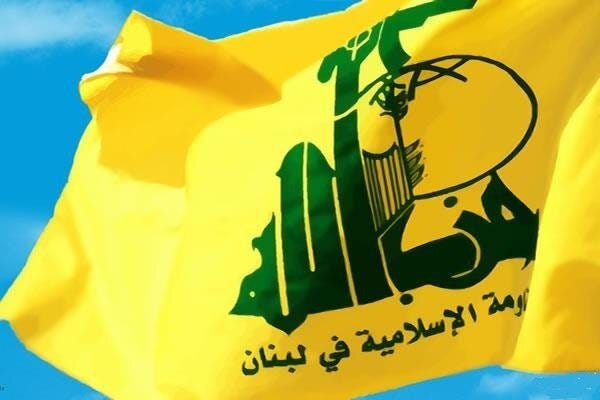 Hezbollah reacts to US-UK attacks on Yemen