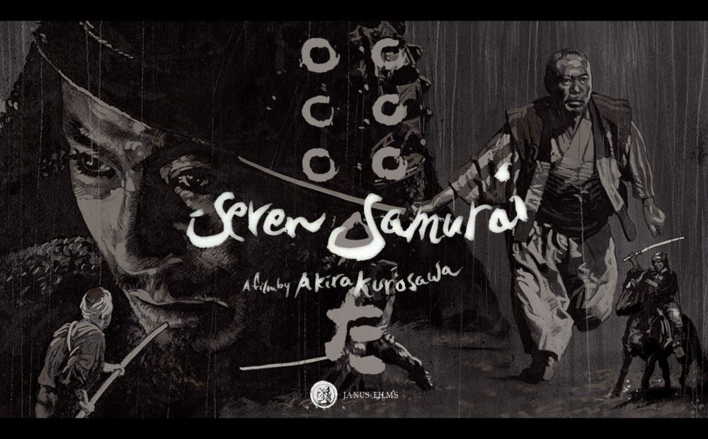 Movie poster Seven Samurai