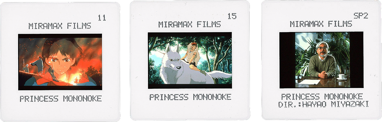 PRINCESS MONONOKE slides; courtesy of Miramax Films.
