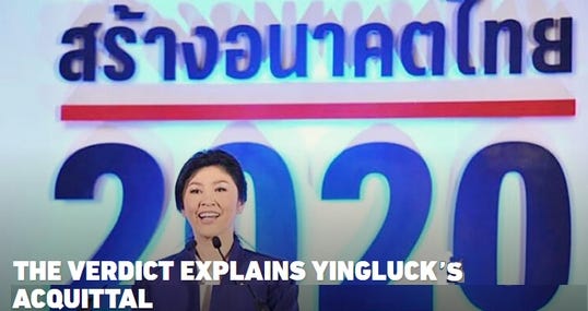 yingluckinnocent06.jpg