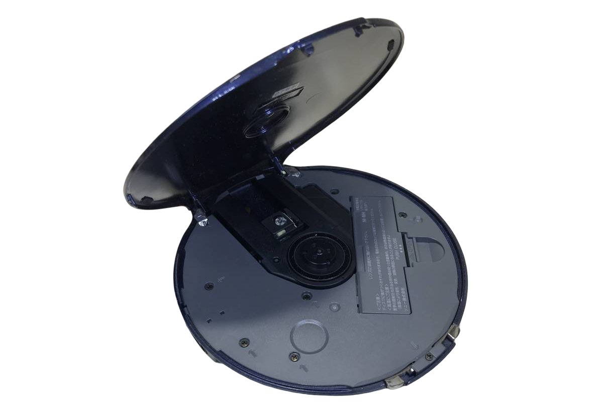 The Final Discman - by ObsoleteSony