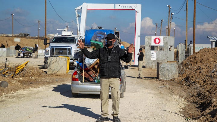 Private Military Contractors Netzarim Corridor