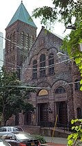 File:Wilborn Temple, Albany, NY.jpg File:Wilborn Temple, Albany, NY.jpg