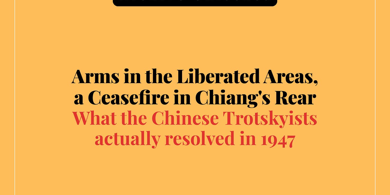 What the Chinese Trotskyists actually resolved in 1947