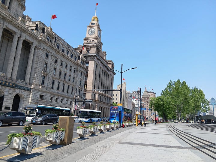 Customs House
