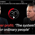 Chris Hipkins: is he, or is he not, a democratic socialist?