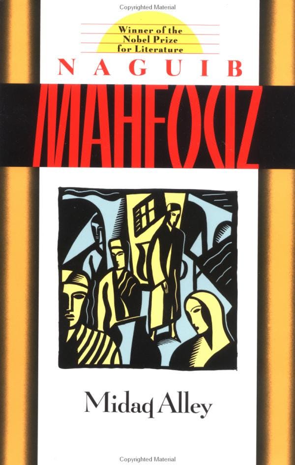 Midaq Alley by Naguib Mahfouz | Goodreads