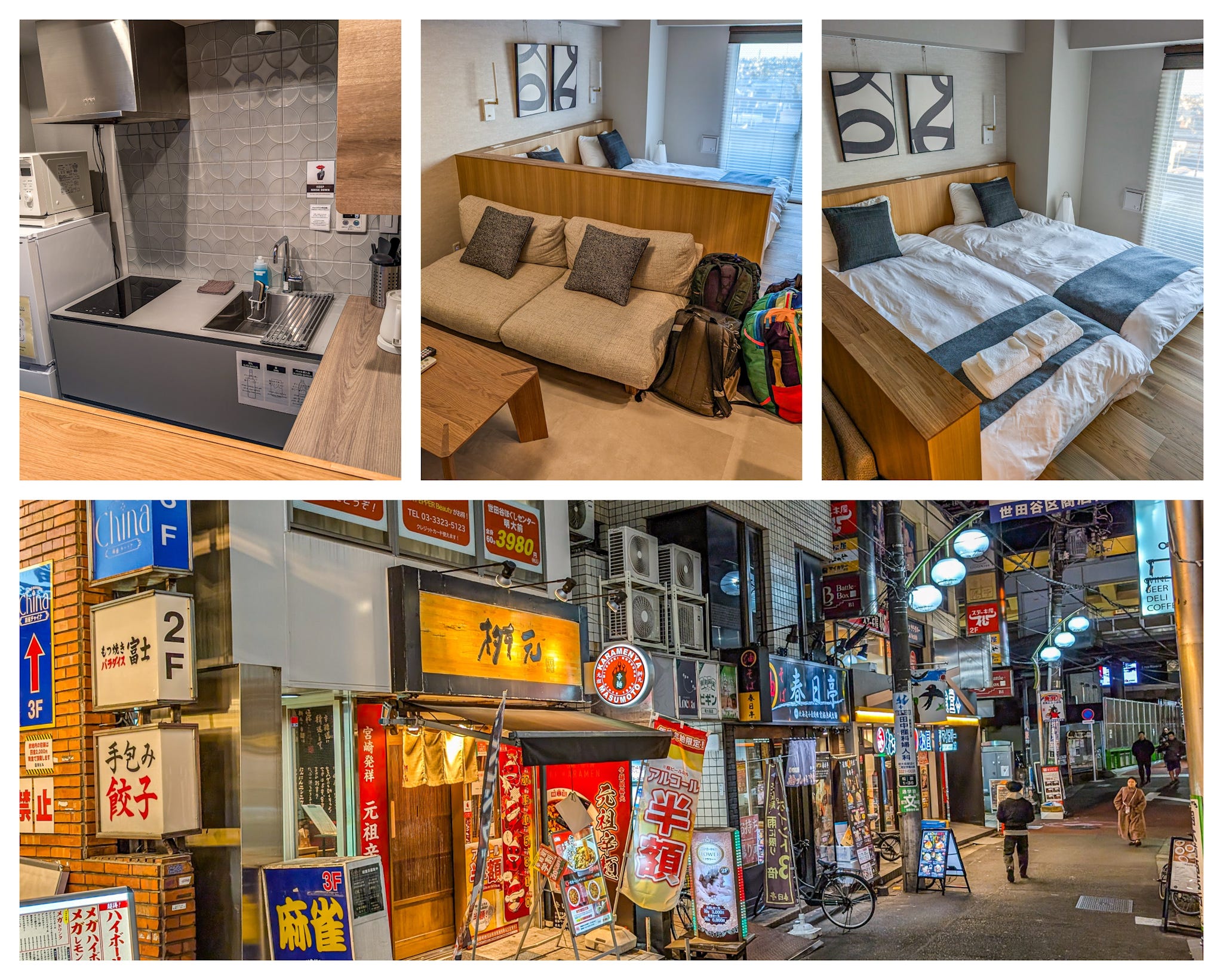 Ten Days in Tokyo! - by Michael Jensen and Brent Hartinger
