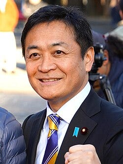 File:Yūichirō Tamaki 2025-02-08(3) (cropped).jpg