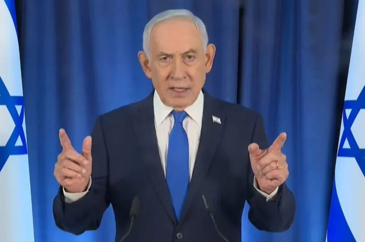 Benjamin Netanyahu alleged ai deepfake hed
