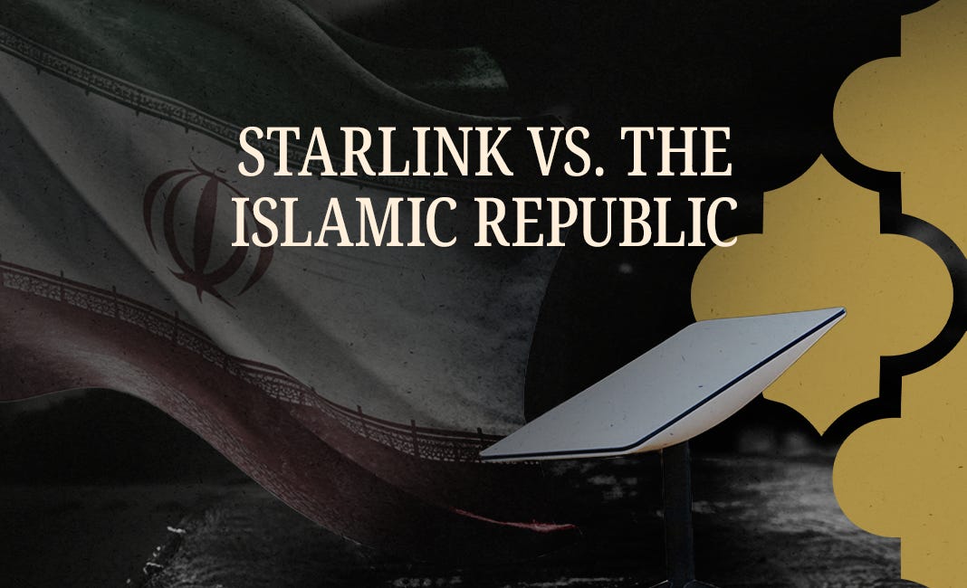 Starlink vs. the Islamic Republic