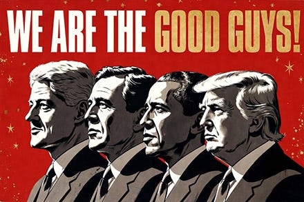 Good Guys