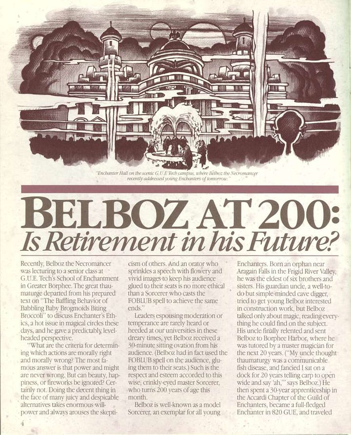 Scans of one of the “feelies” included with the game Sorcerer: a copy of Popular Enchanting magazine.