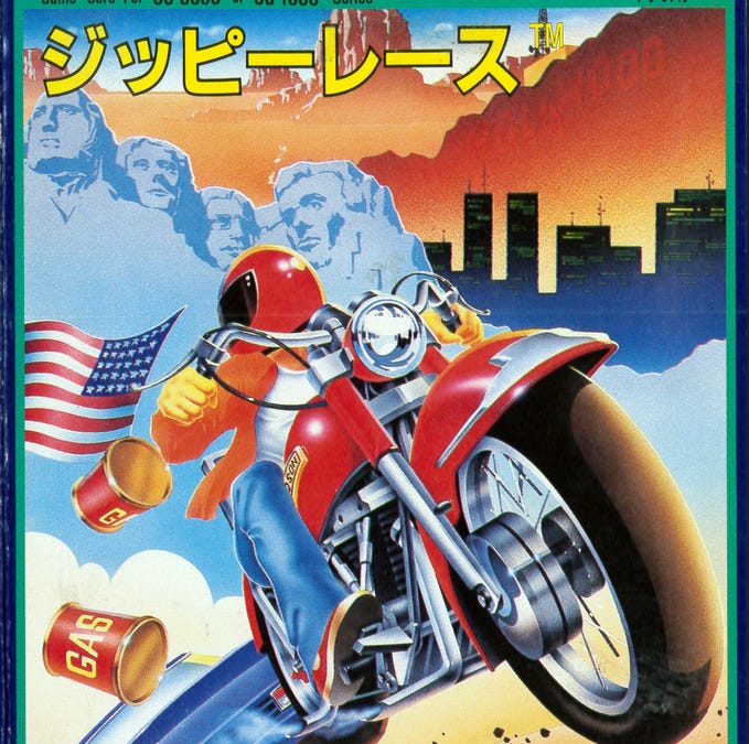 Zippy Race (SG-1000, 1984) - by Dylan Cornelius - Sega Does