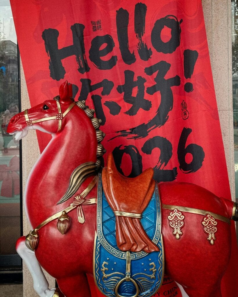 Year of the Fire Horse CDMX, things to do February 14 Mexico City