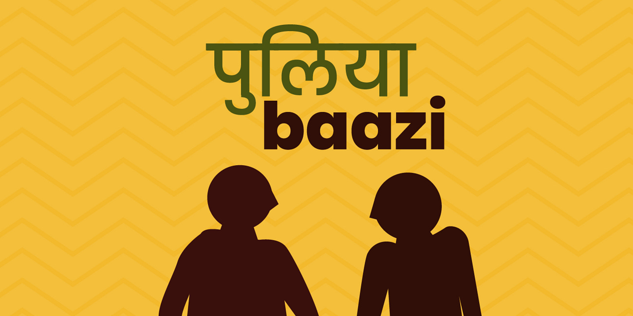 यह AI AI क्या है ? What can AI really accomplish?