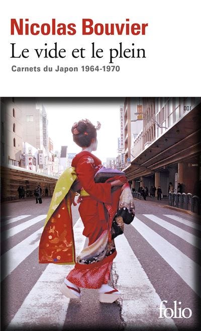 Septembre 夢,Yume : le rêve de notre association Tanabata Nevers Japon