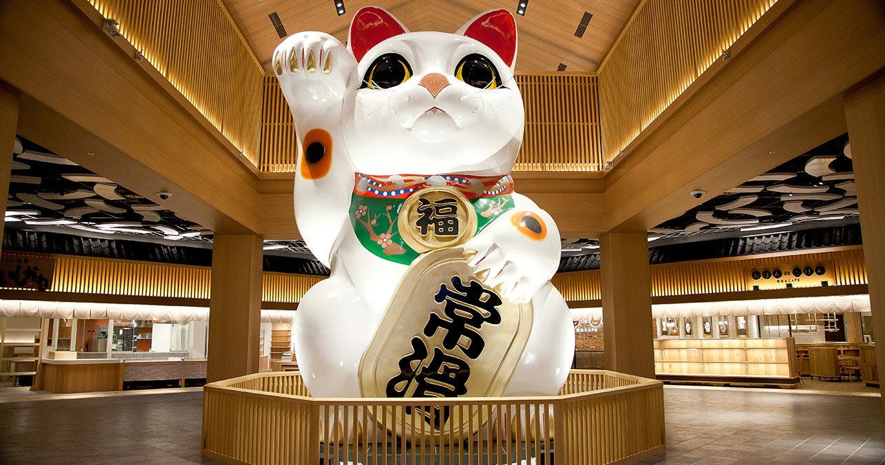 Maneki store neko origin
