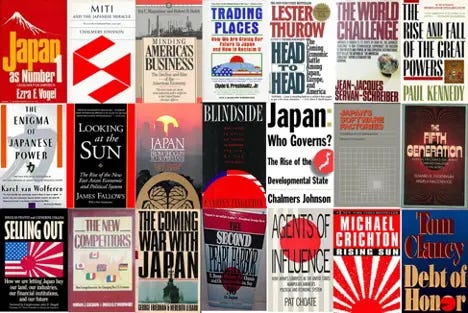 Japan Inc.' and Other Tales of Industrial Policy Apocalypse