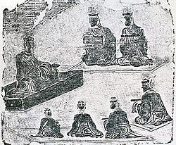 File:Han dynasty scholars relief 讲学画 砖四川成都青杠坡出土 重庆市博物馆藏.jpg