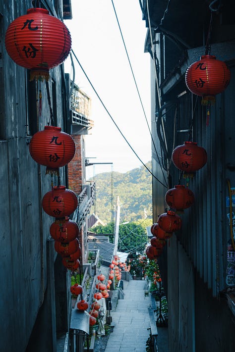 streets of Jiufen, Taiwan