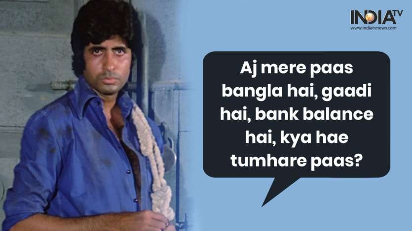 I can talk English, I can walk English: Memorable dialogues of Amitabh ...