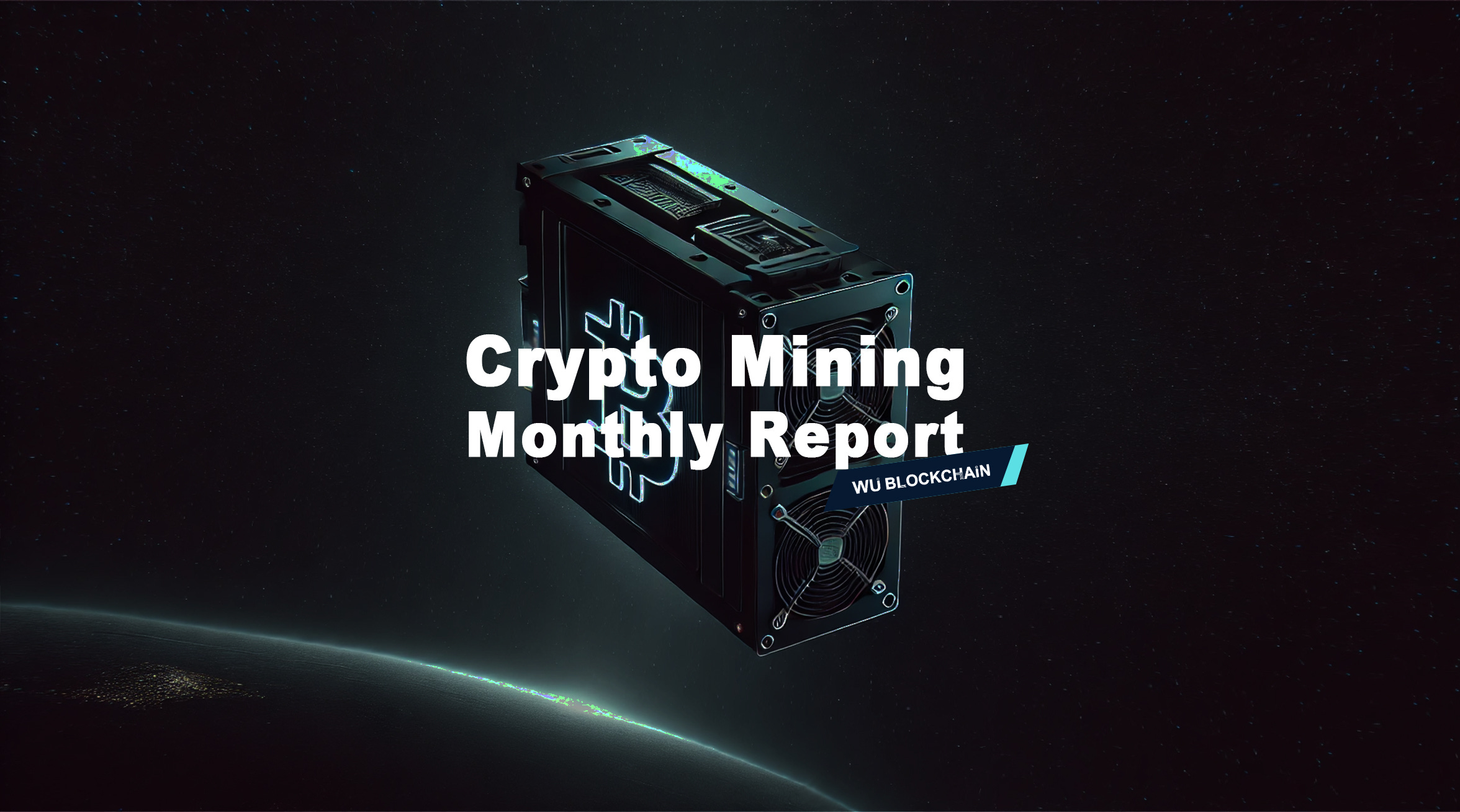 Global Crypto Mining News in July：American Bitcoin has raised $220 million,  French MP proposes using surplus nuclear power for Bitcoin mining, etc