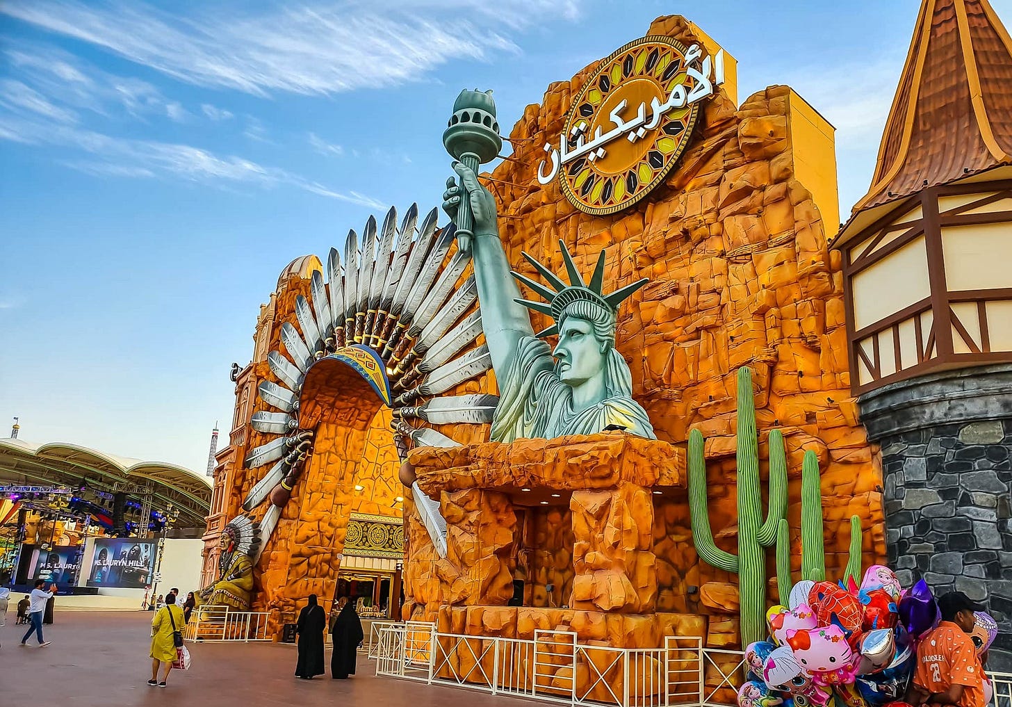 Dubai Global Village Tickets Dubai Global Village Tickets
