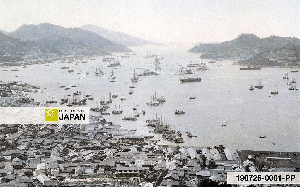 Nagasaki Bay sometime between 1890 (Meiji 23) and 1897 (Meiji 30) Nagasaki Bay sometime between 1890 (Meiji 23) and 1897 (Meiji 30)