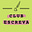 Avatar de Club Escreva
