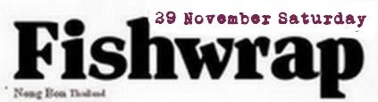 fishwrap25c.jpg