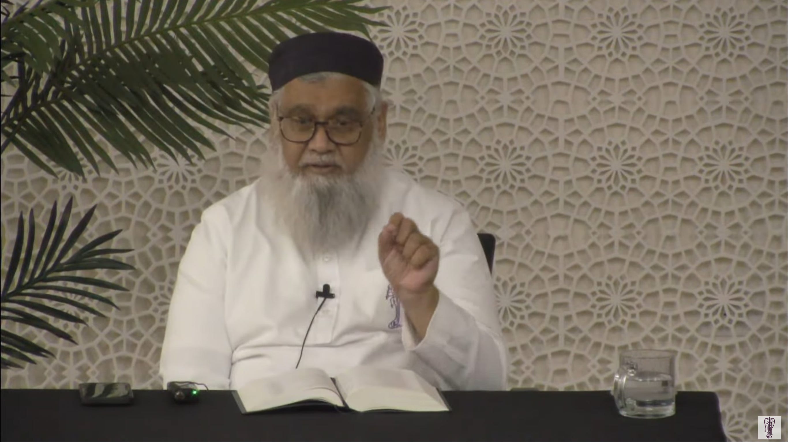 The God-Consciousness of the Prophet ﷺ - al Qasim Live