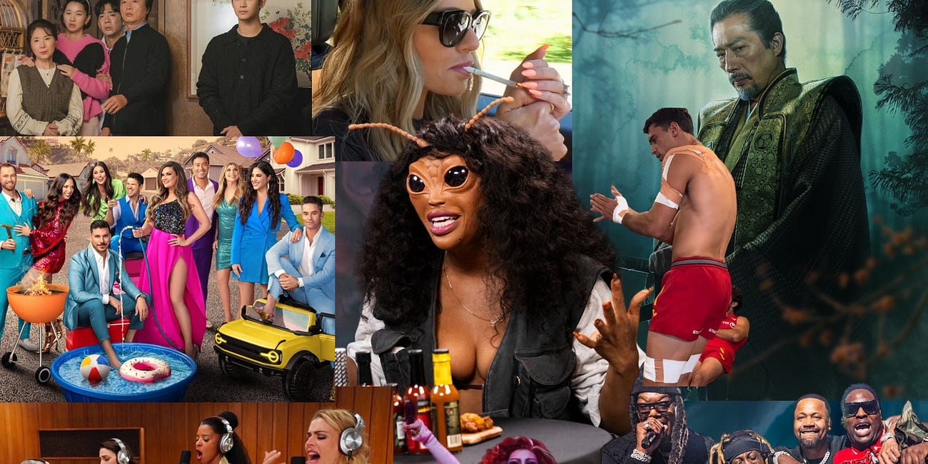 Apple dance to Zyn: 2024 Year in Review!