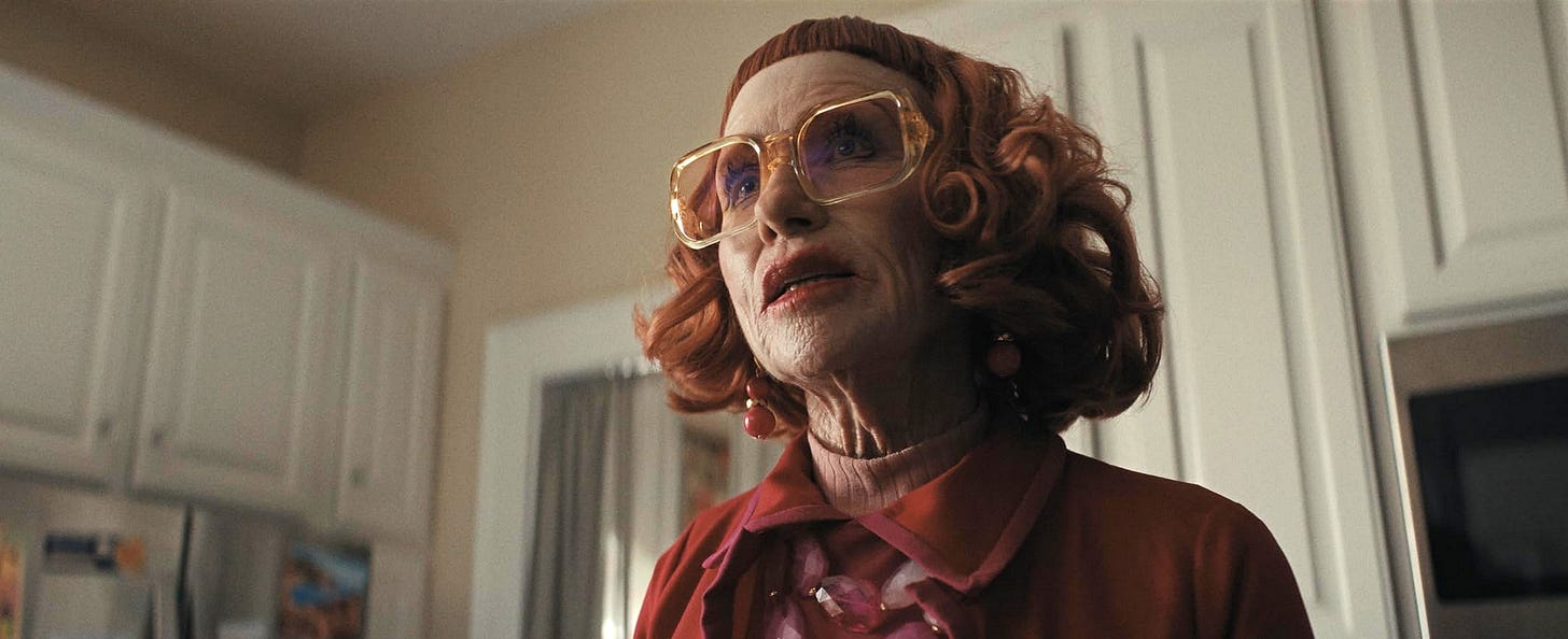 weapons amy madigan as aunt gladys