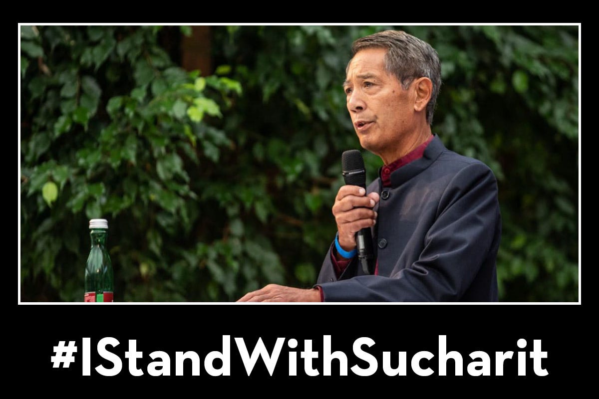 #IStandWithSucharit (Generic) #IStandWithSucharit (Generic)