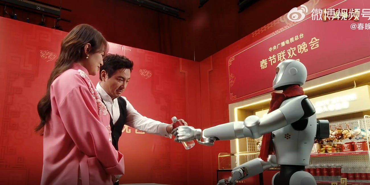 China’s Robot Spectacle Is an Industrial Strategy