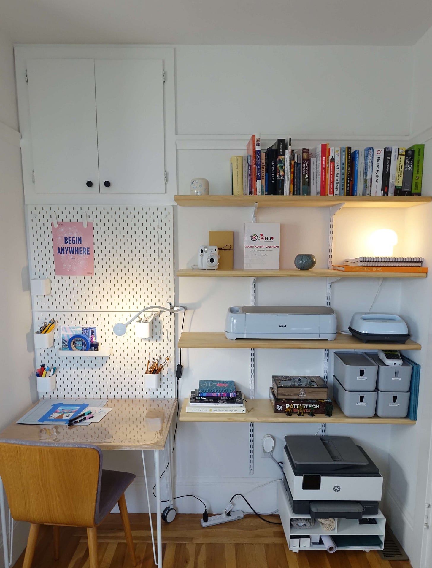 office-intro