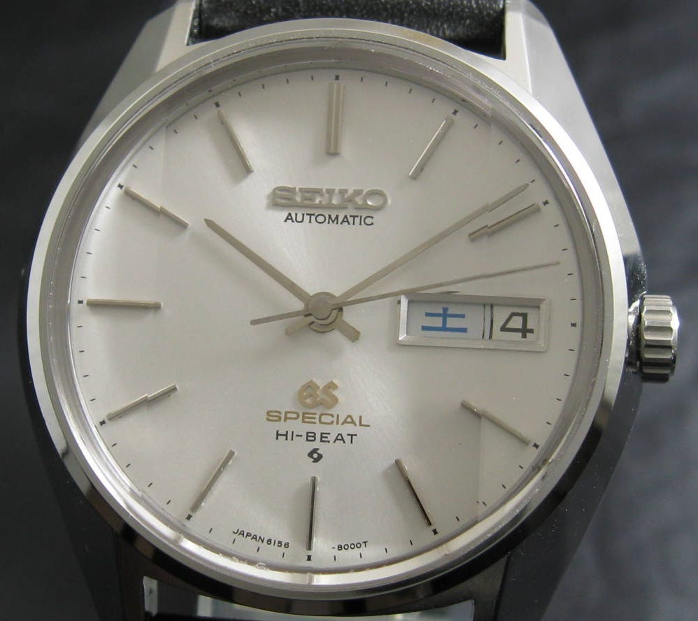 This week's dodgy dosier - the Grand Seiko guy