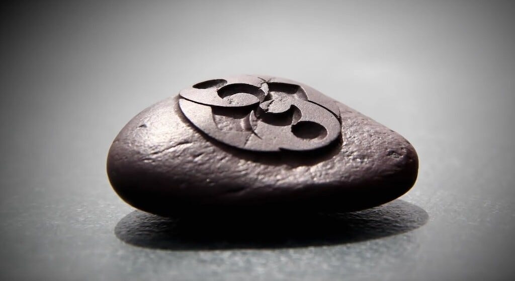A video still of the Roswell Rock. A video still of the Roswell Rock.