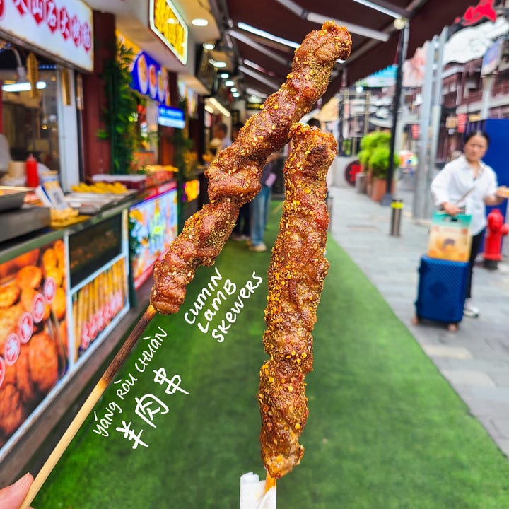 Kebabs (串, chuàn)